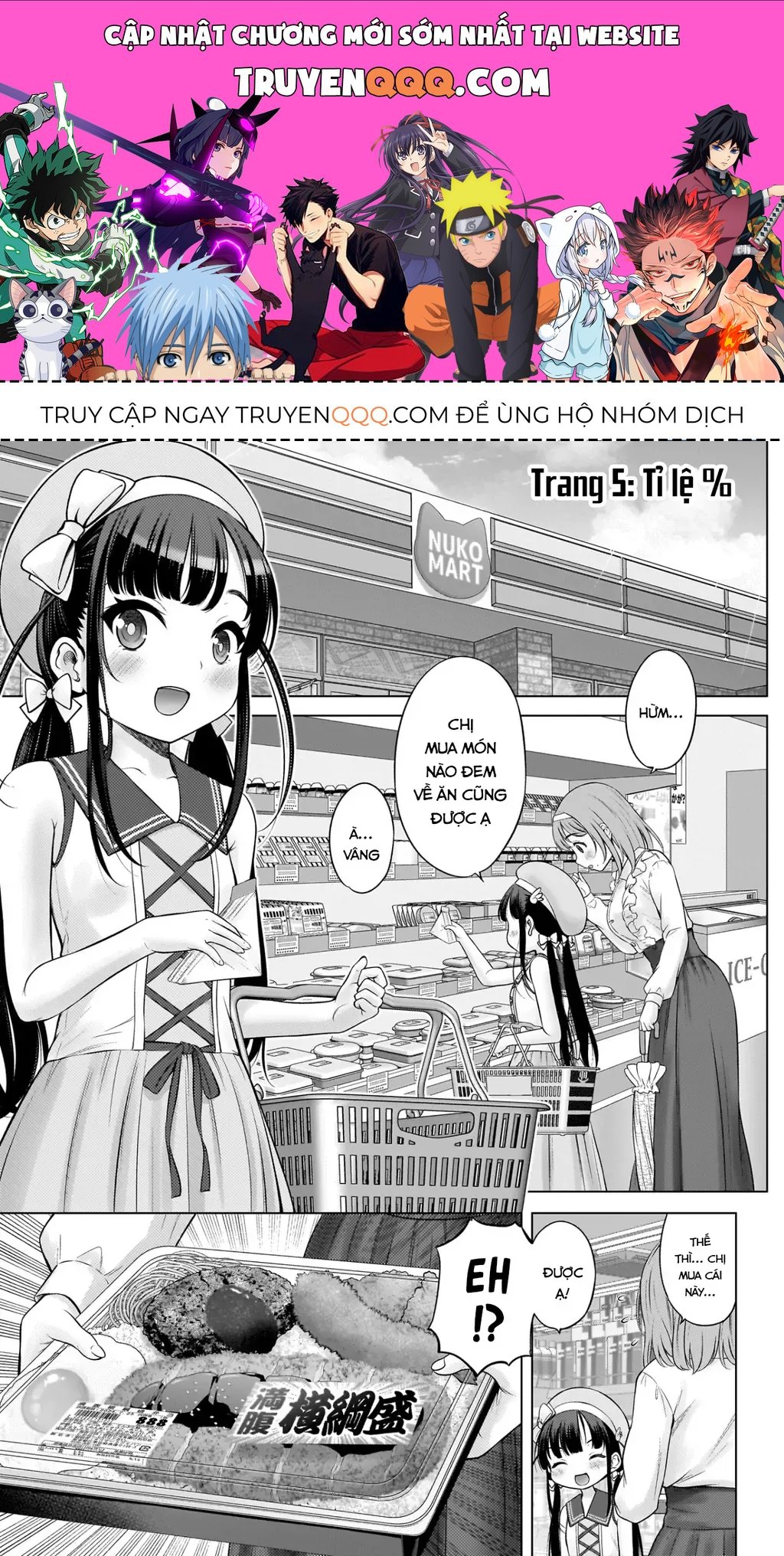 Kouguchi Tiên Sinh Của Tôi Chapter 5 - 1