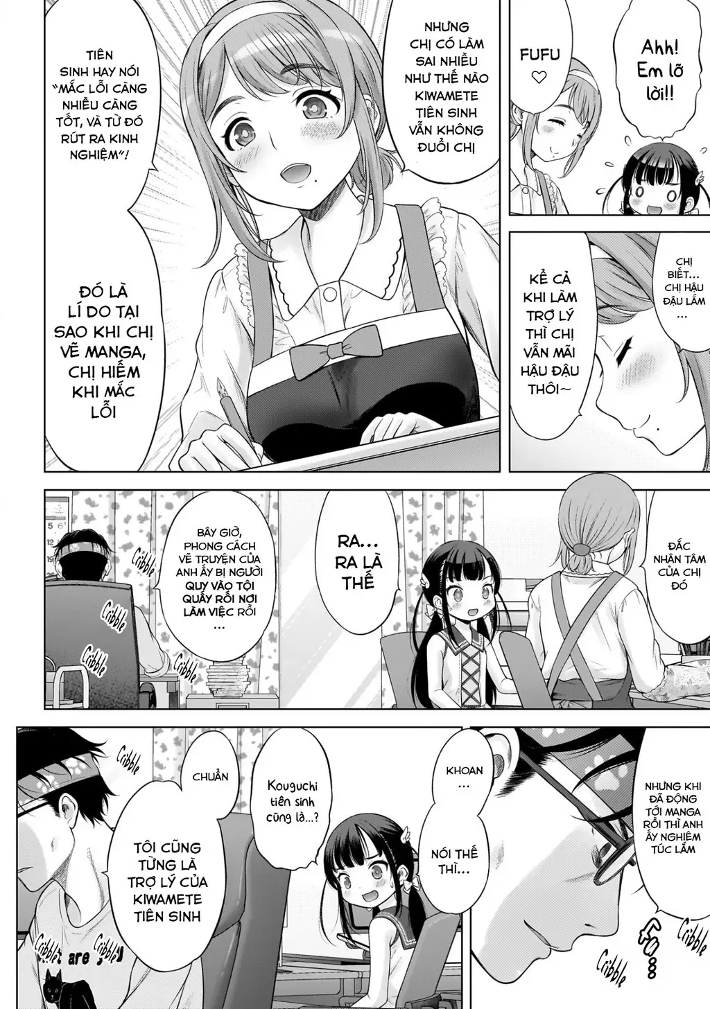 Kouguchi Tiên Sinh Của Tôi Chapter 5 - 12