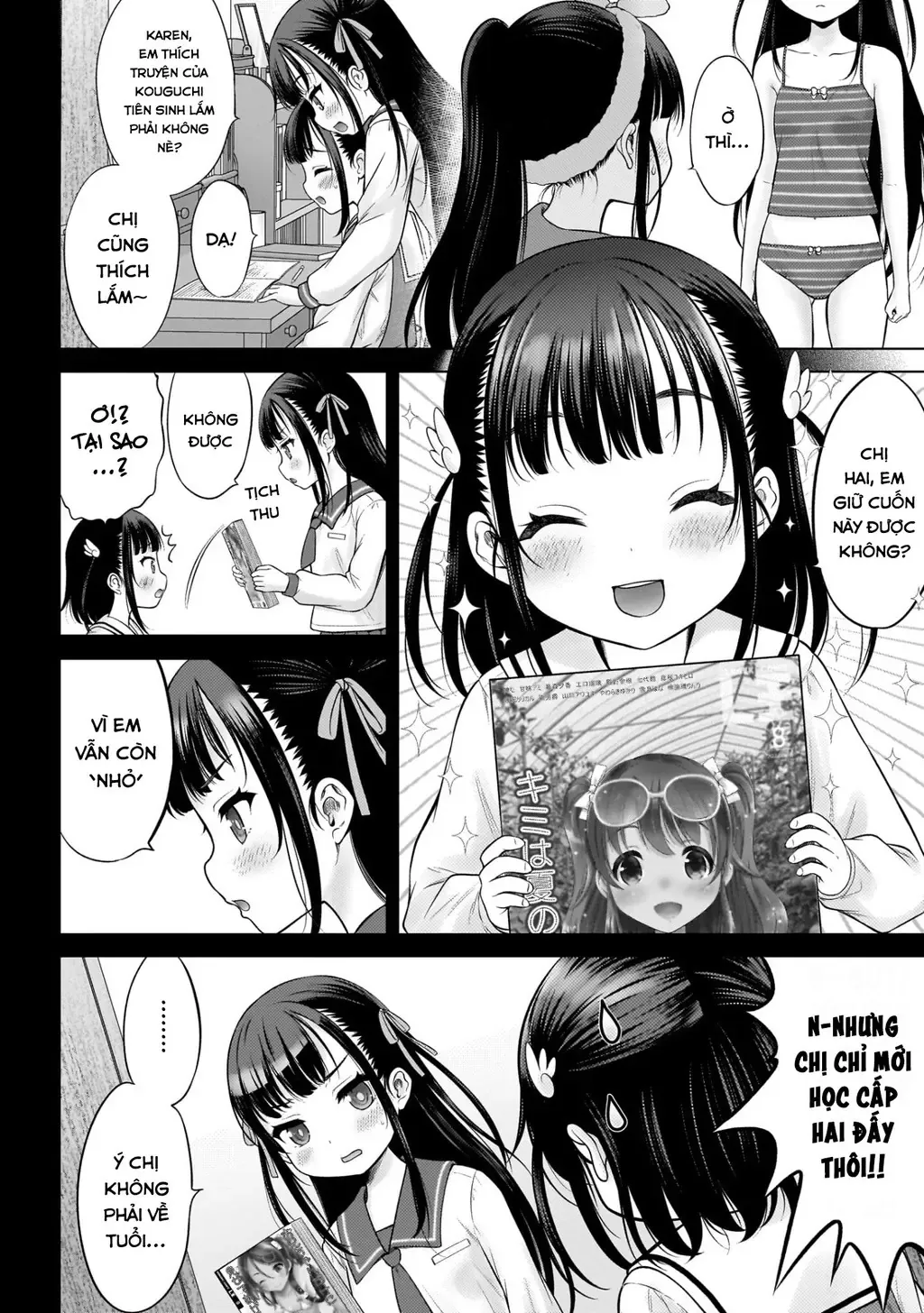 Kouguchi Tiên Sinh Của Tôi Chapter 6 - 12