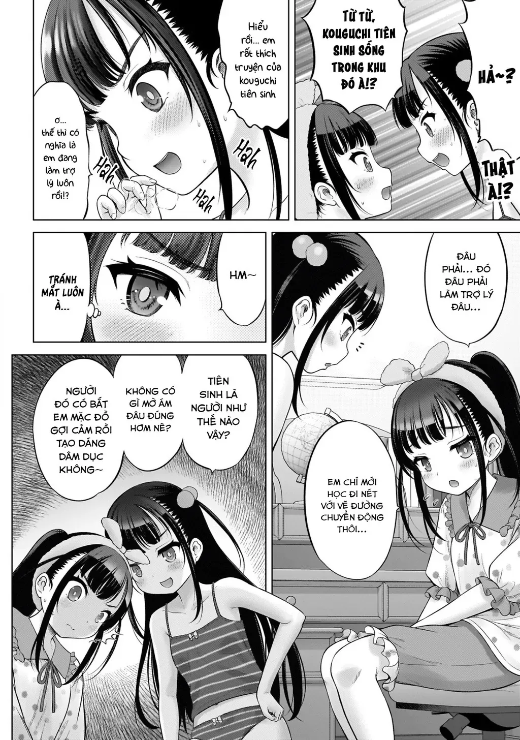 Kouguchi Tiên Sinh Của Tôi Chapter 6 - 16