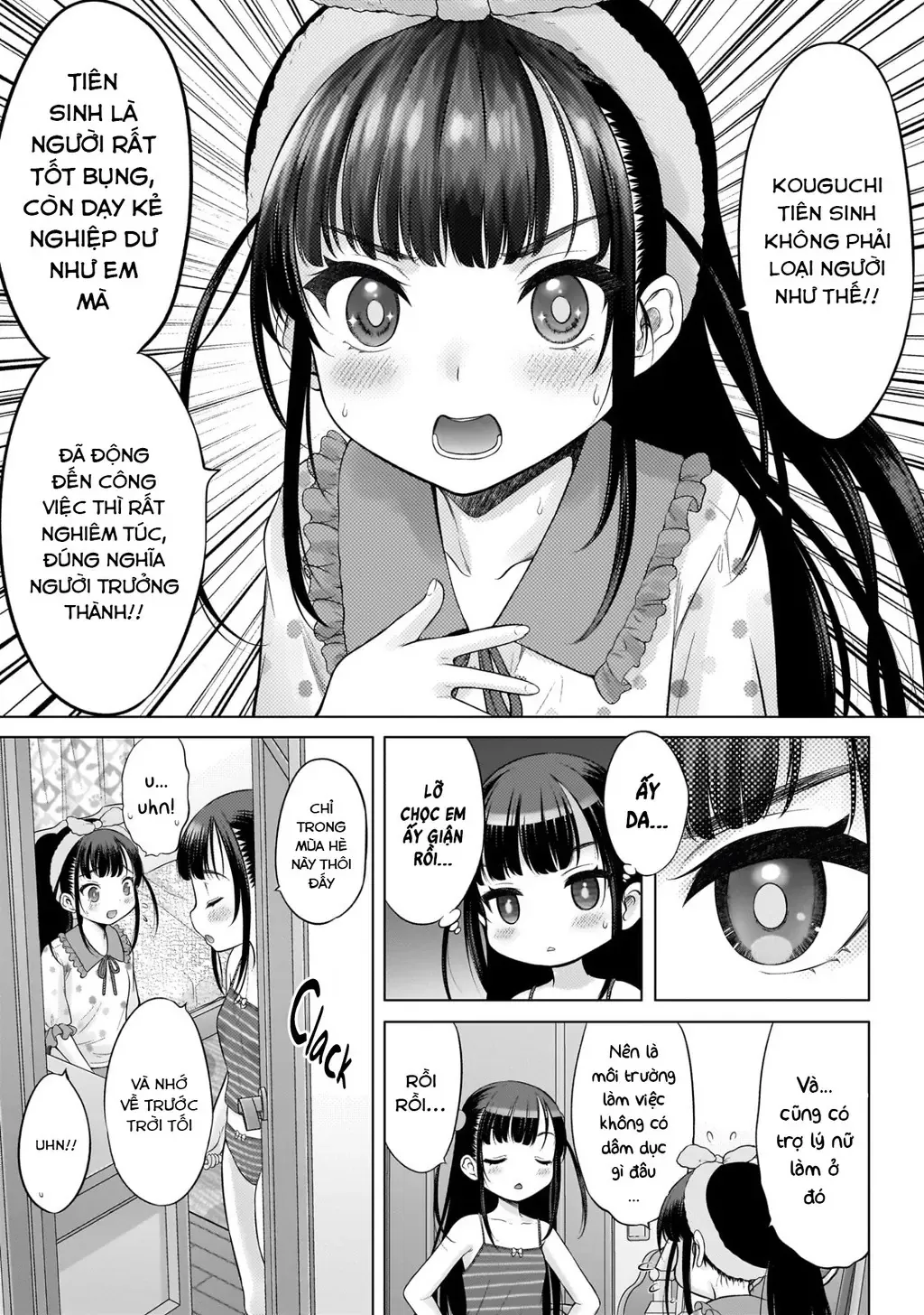 Kouguchi Tiên Sinh Của Tôi Chapter 6 - 17