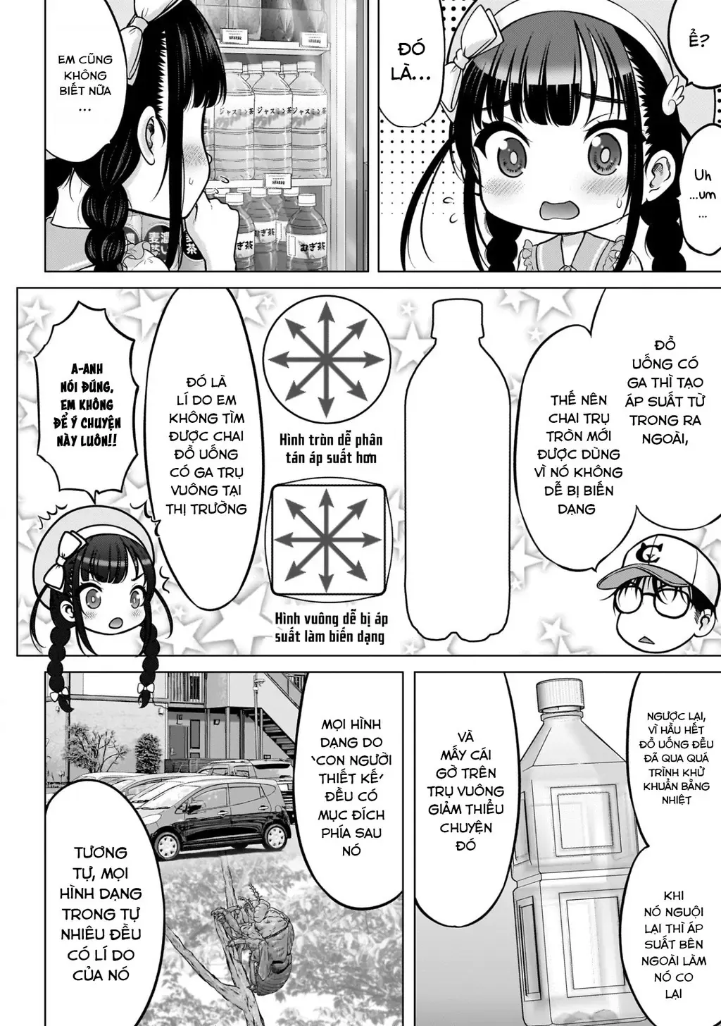 Kouguchi Tiên Sinh Của Tôi Chapter 6 - 4