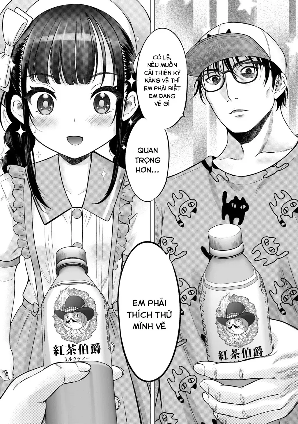 Kouguchi Tiên Sinh Của Tôi Chapter 6 - 5