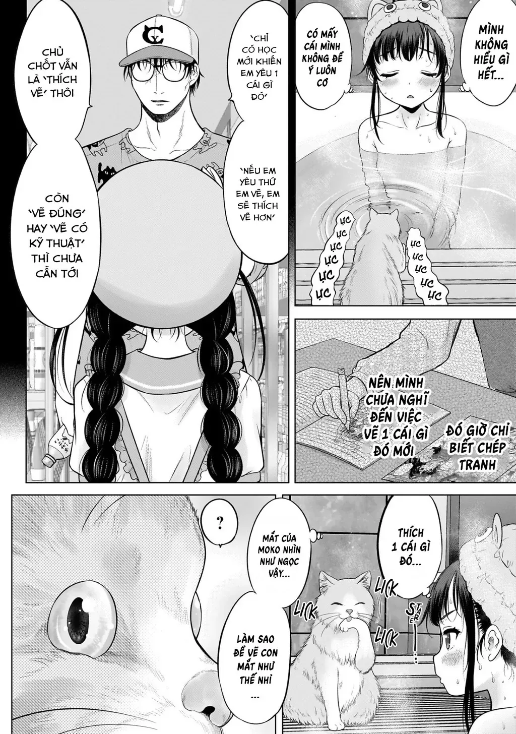 Kouguchi Tiên Sinh Của Tôi Chapter 6 - 6