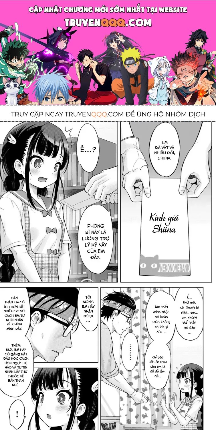 Kouguchi Tiên Sinh Của Tôi Chapter 7.5 - 1