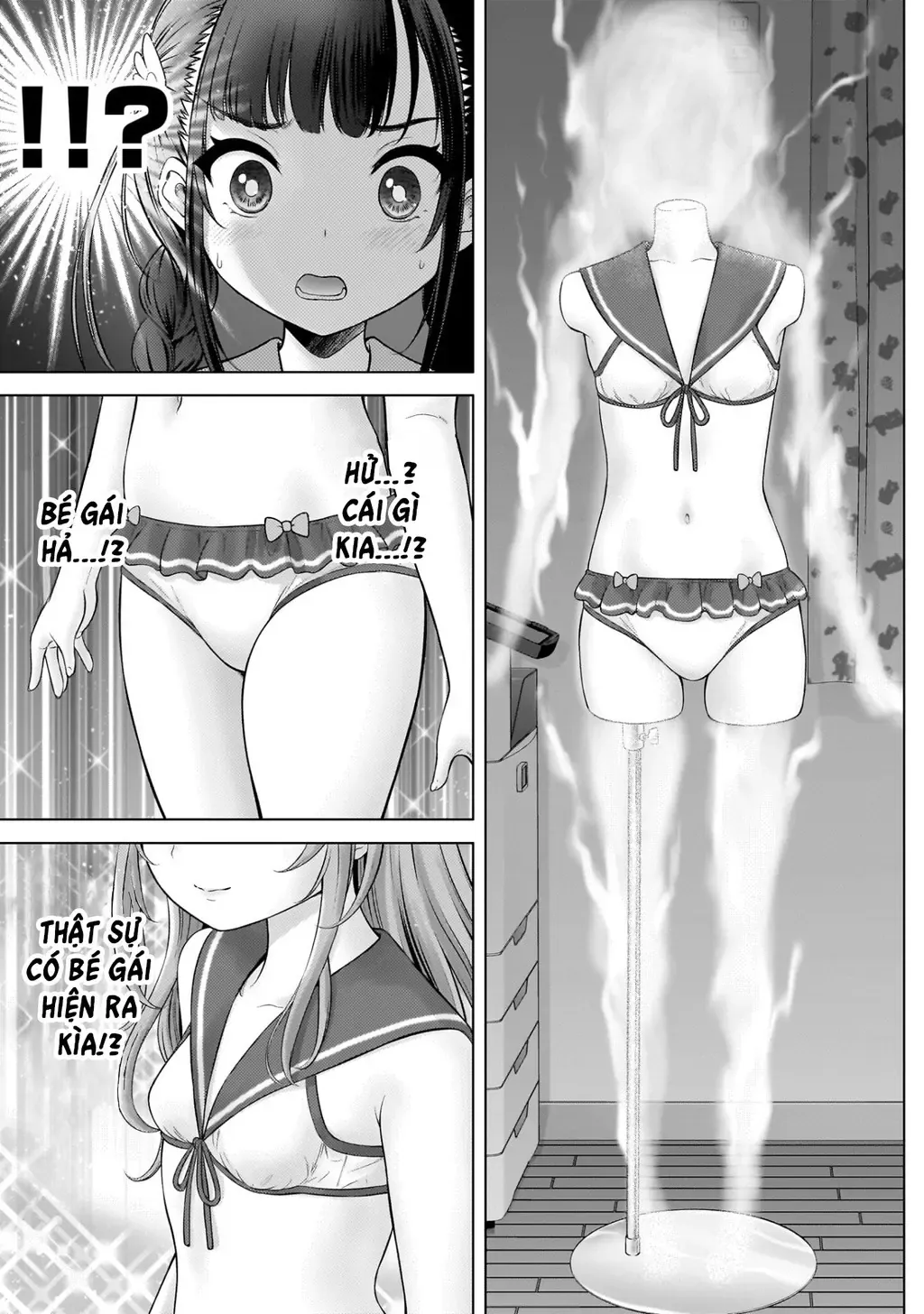 Kouguchi Tiên Sinh Của Tôi Chapter 7 - 19