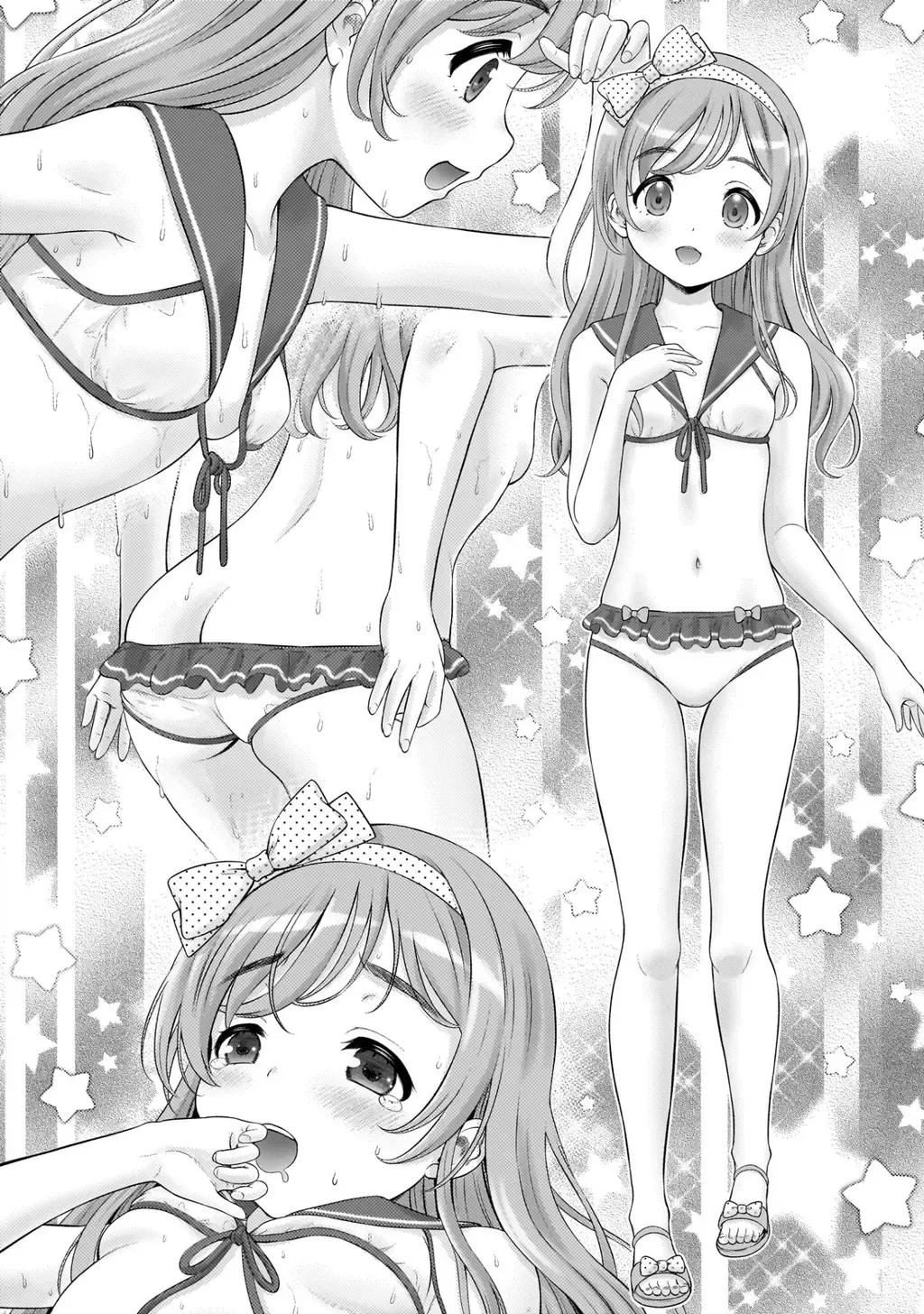 Kouguchi Tiên Sinh Của Tôi Chapter 7 - 20