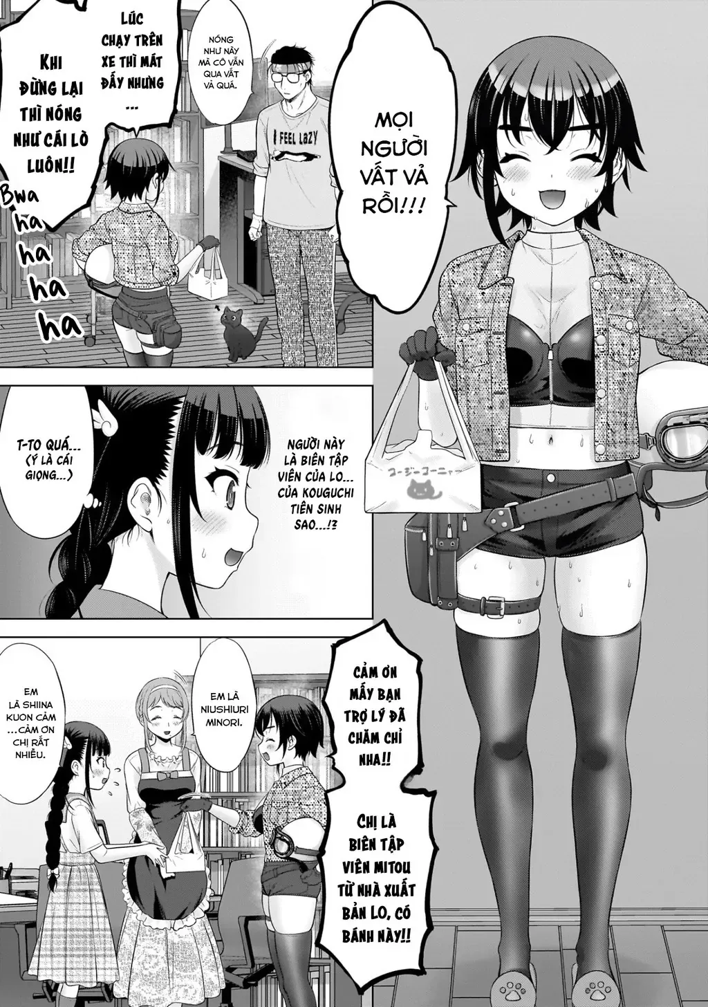 Kouguchi Tiên Sinh Của Tôi Chapter 7 - 9