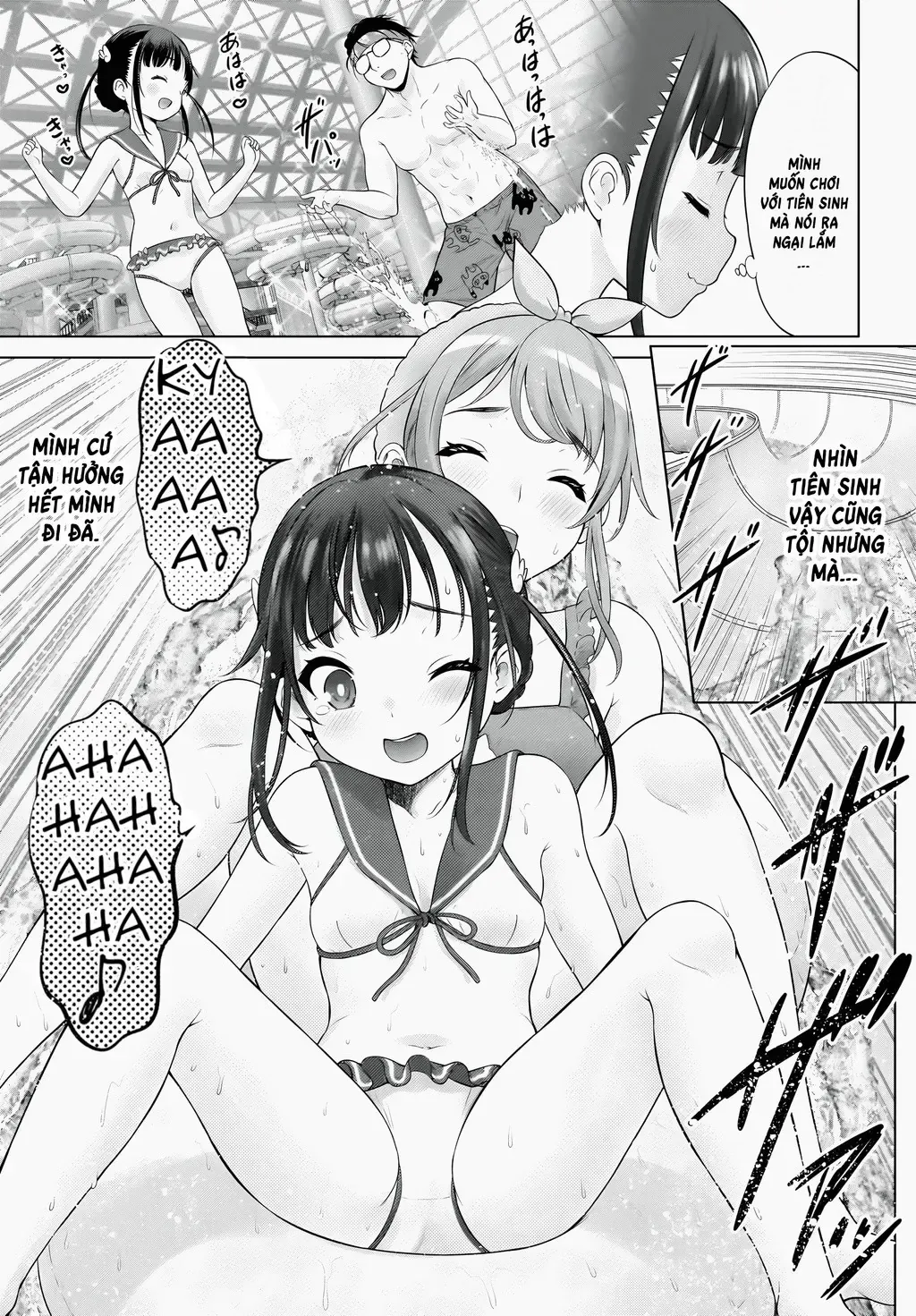 Kouguchi Tiên Sinh Của Tôi Chapter 8 - 12