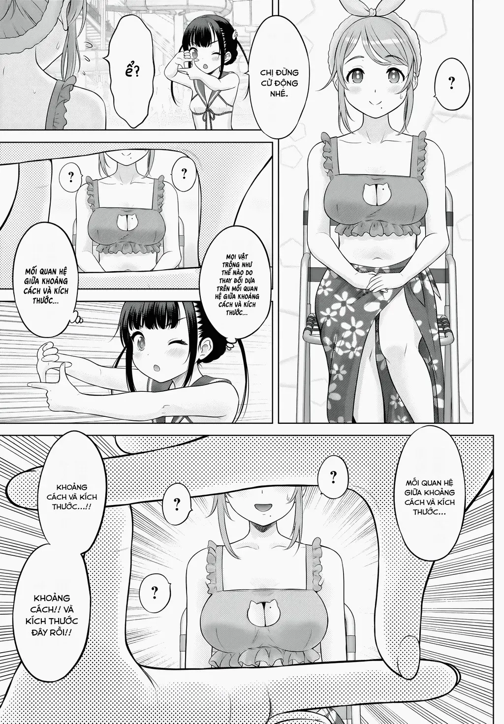 Kouguchi Tiên Sinh Của Tôi Chapter 8 - 22