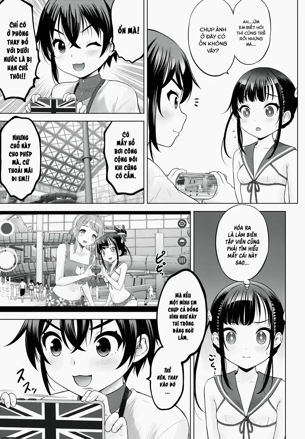 Kouguchi Tiên Sinh Của Tôi Chapter 8 - 8