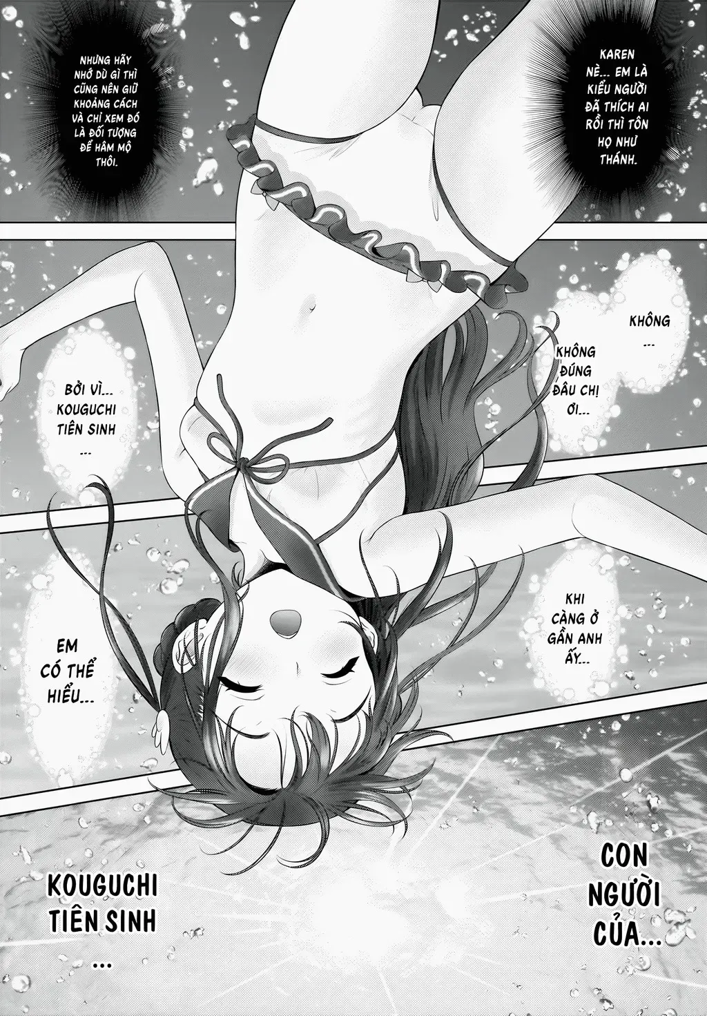 Kouguchi Tiên Sinh Của Tôi Chapter 9 - 13