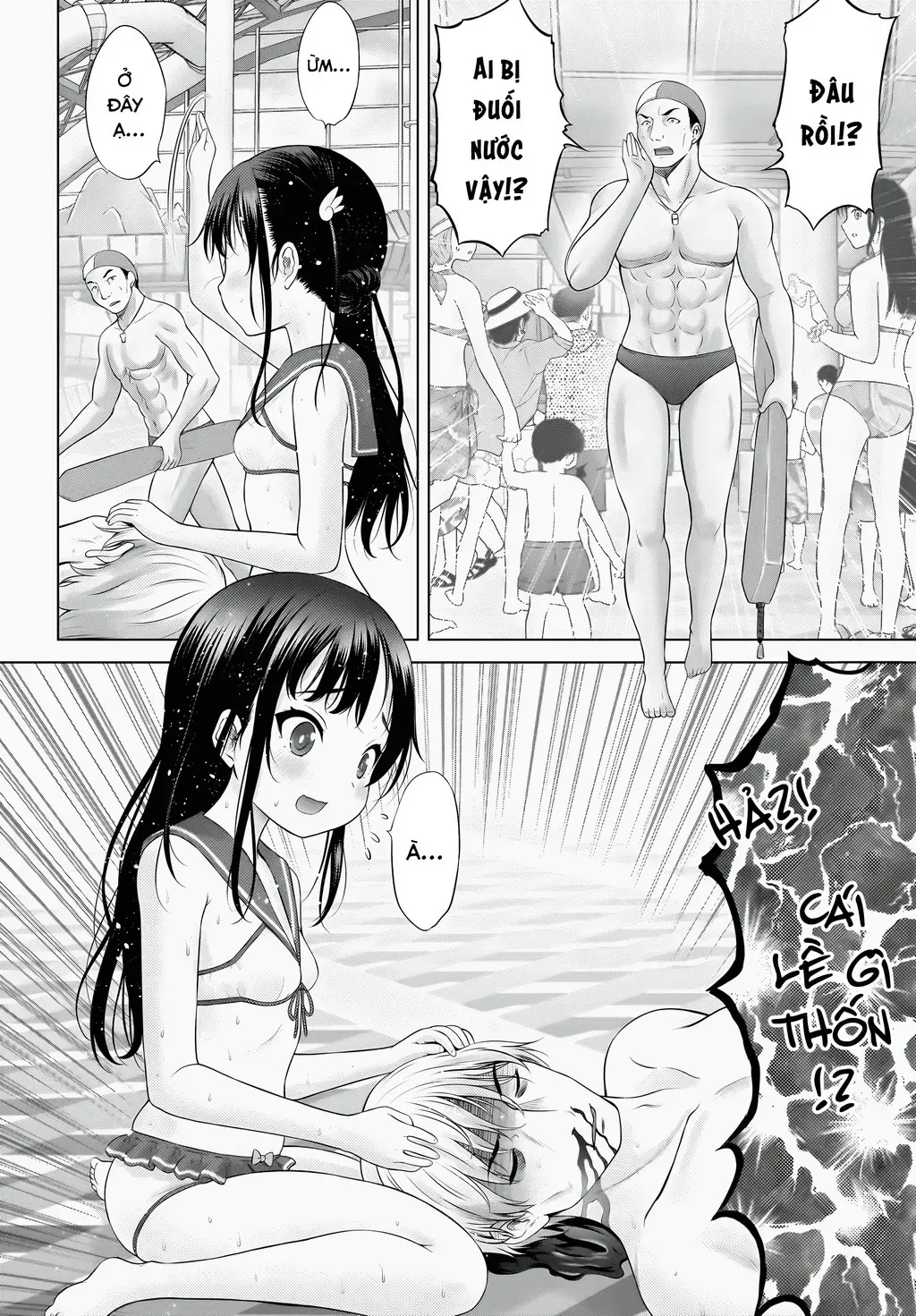 Kouguchi Tiên Sinh Của Tôi Chapter 9 - 17