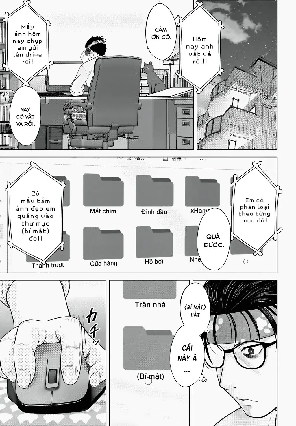 Kouguchi Tiên Sinh Của Tôi Chapter 9 - 20