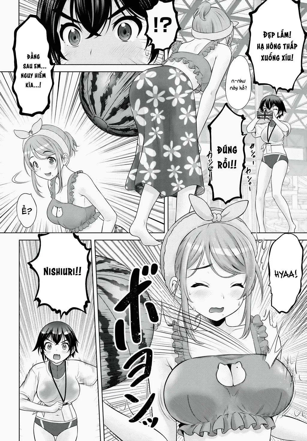 Kouguchi Tiên Sinh Của Tôi Chapter 9 - 6