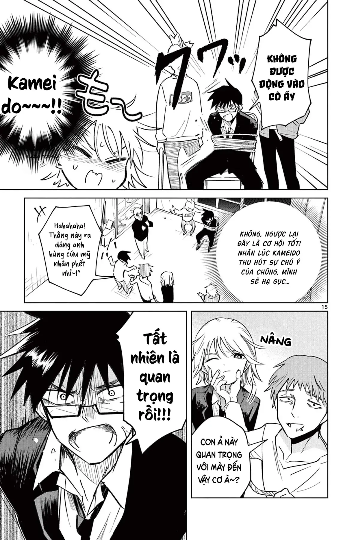 Tình Cảnh Trớ Trêu Của Cộng Sự Chapter 1 - 15