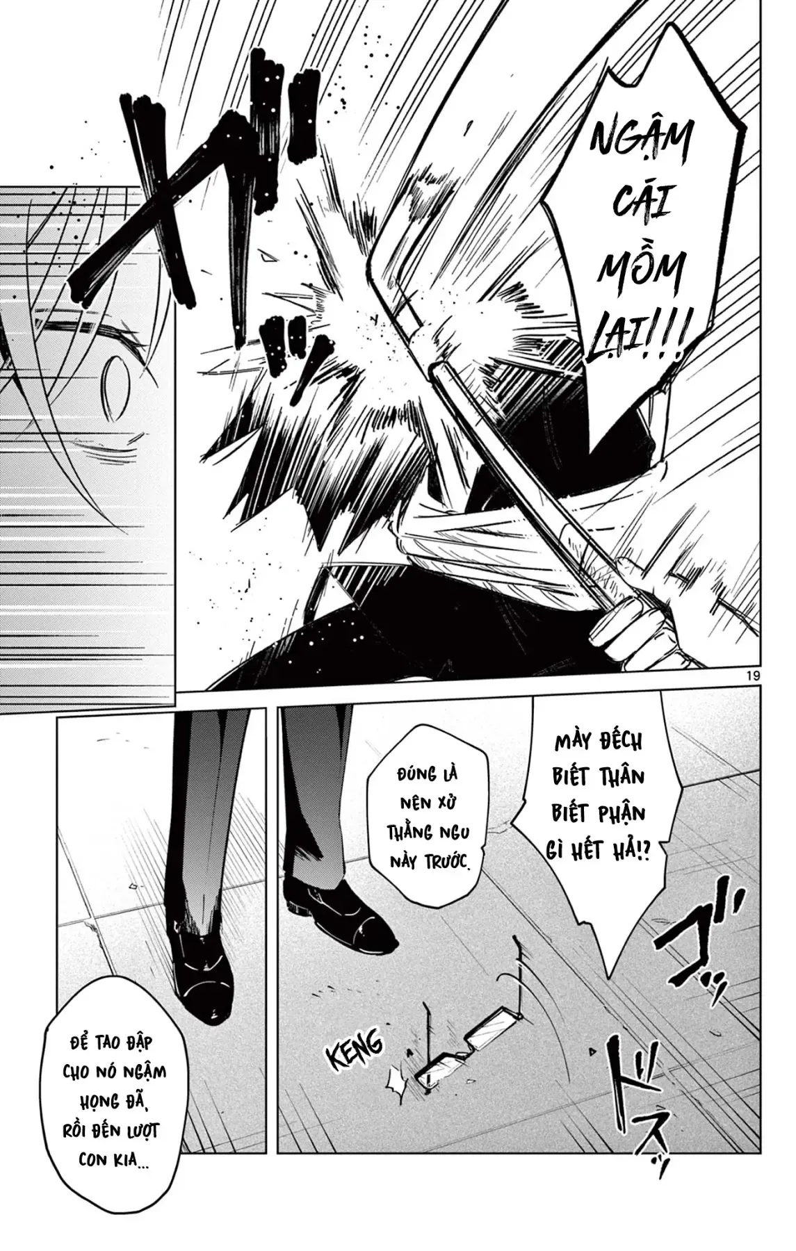 Tình Cảnh Trớ Trêu Của Cộng Sự Chapter 1 - 19