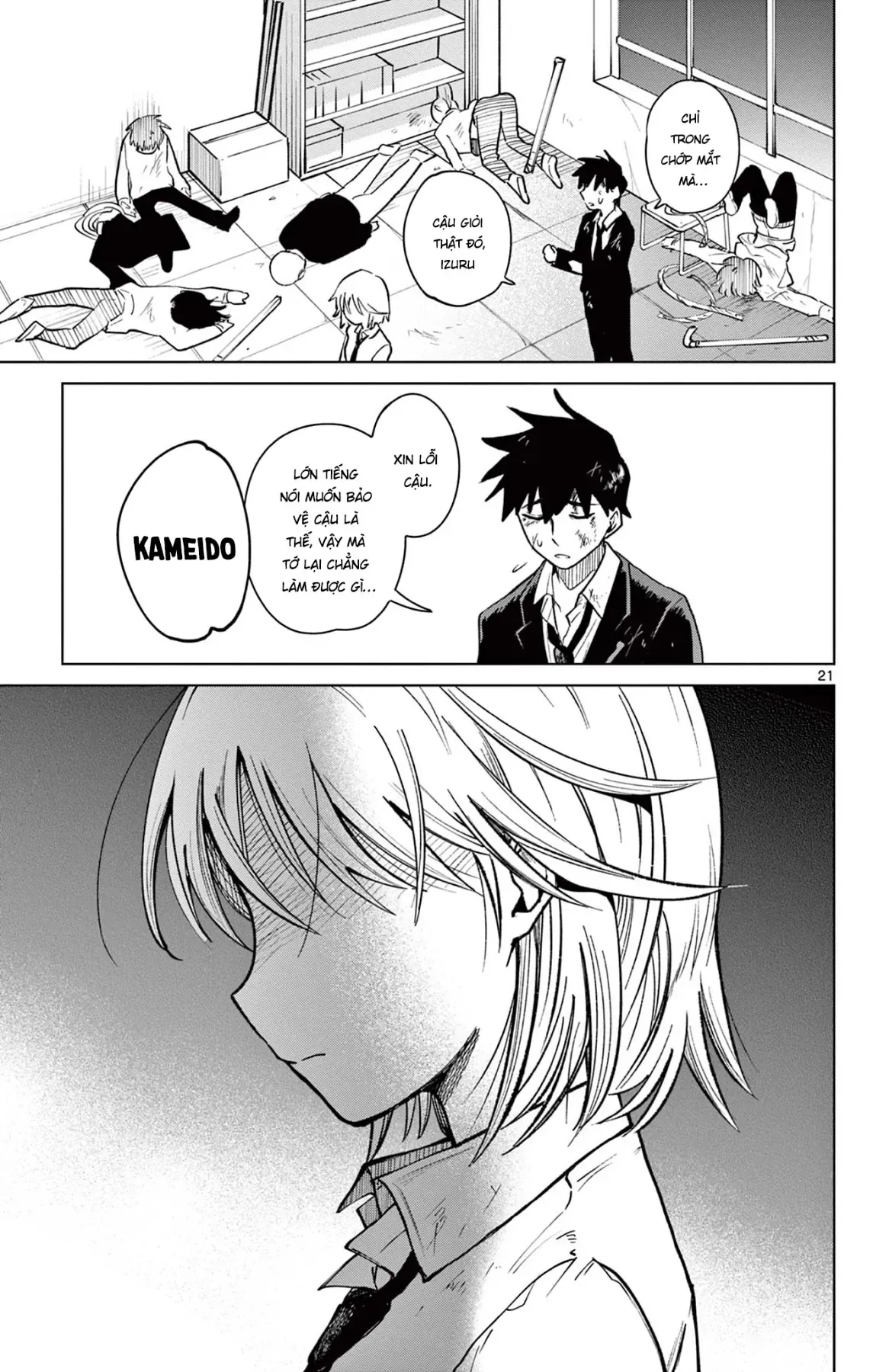 Tình Cảnh Trớ Trêu Của Cộng Sự Chapter 1 - 21