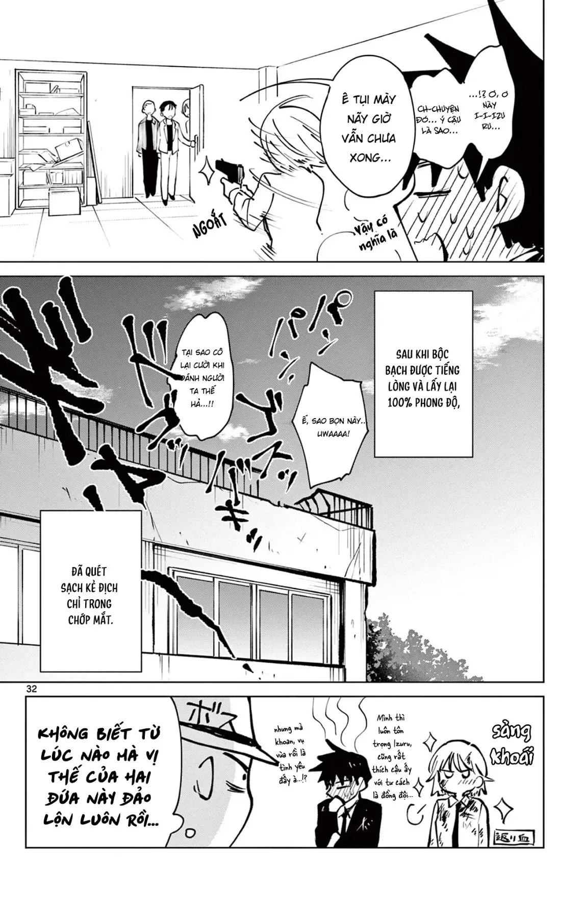 Tình Cảnh Trớ Trêu Của Cộng Sự Chapter 1 - 31