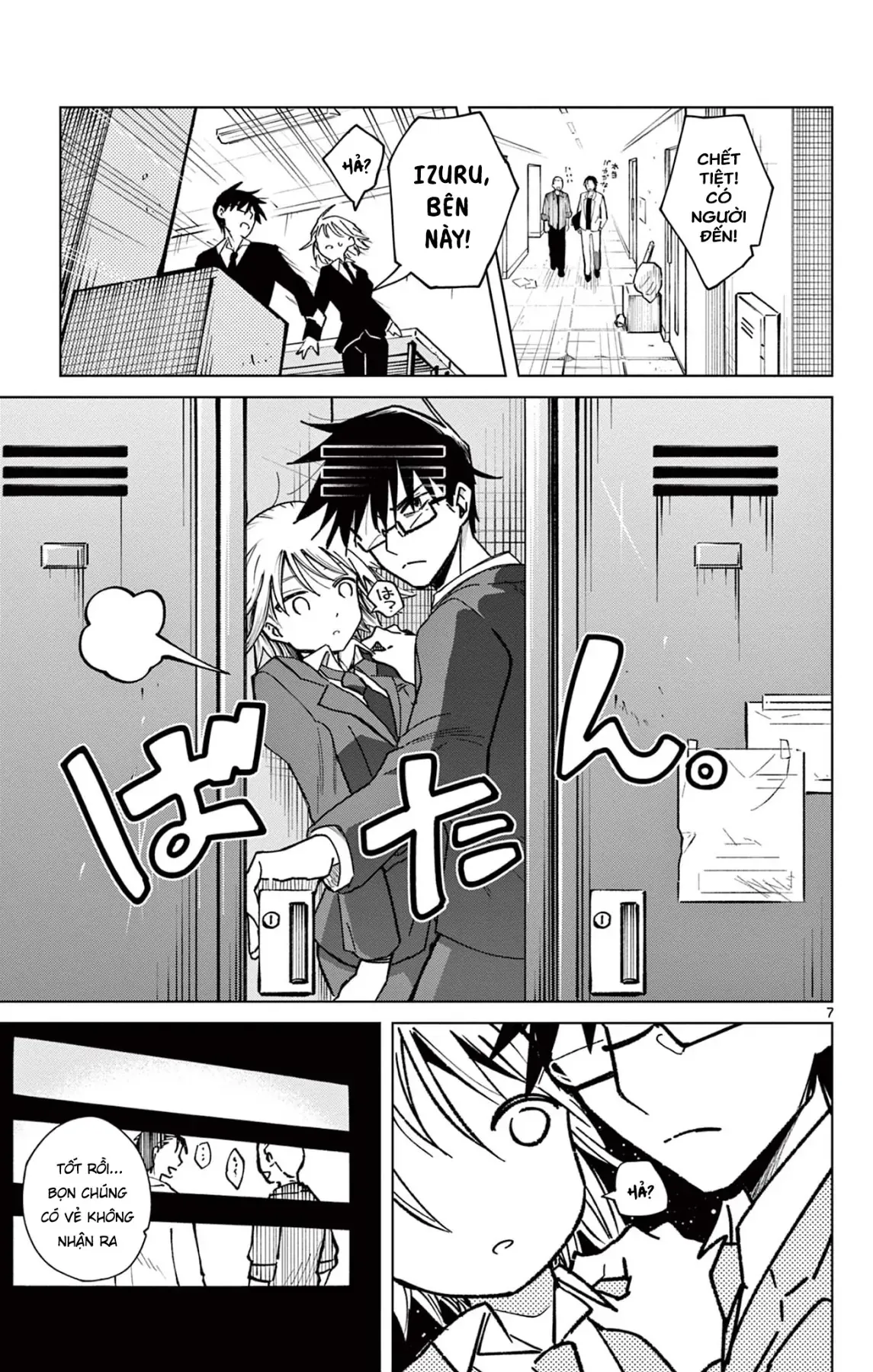 Tình Cảnh Trớ Trêu Của Cộng Sự Chapter 1 - 7