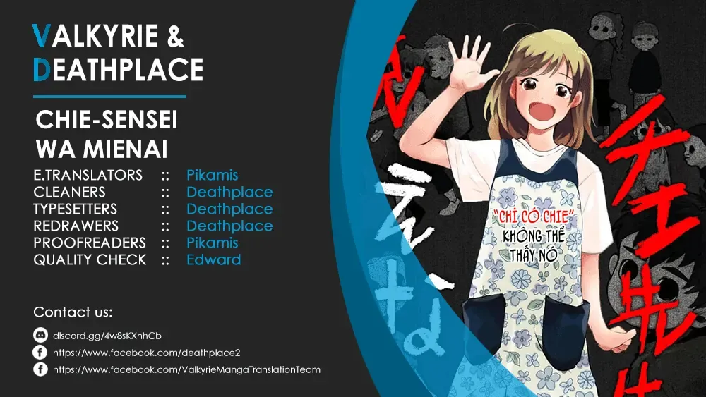 Chie-Sensei Wa Mienai Chapter 1 - 14