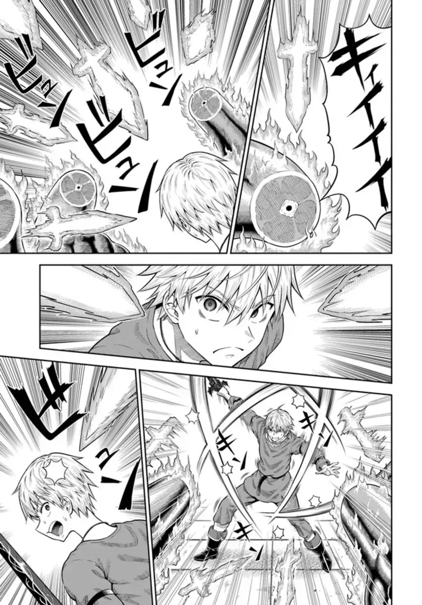 Dungeon Ni Hisomu Yandere Na Kanojo Ni Ore Wa Nandomo Korosareru Chapter 11 - 3