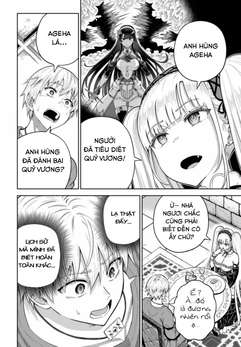 Dungeon Ni Hisomu Yandere Na Kanojo Ni Ore Wa Nandomo Korosareru Chapter 11 - 26