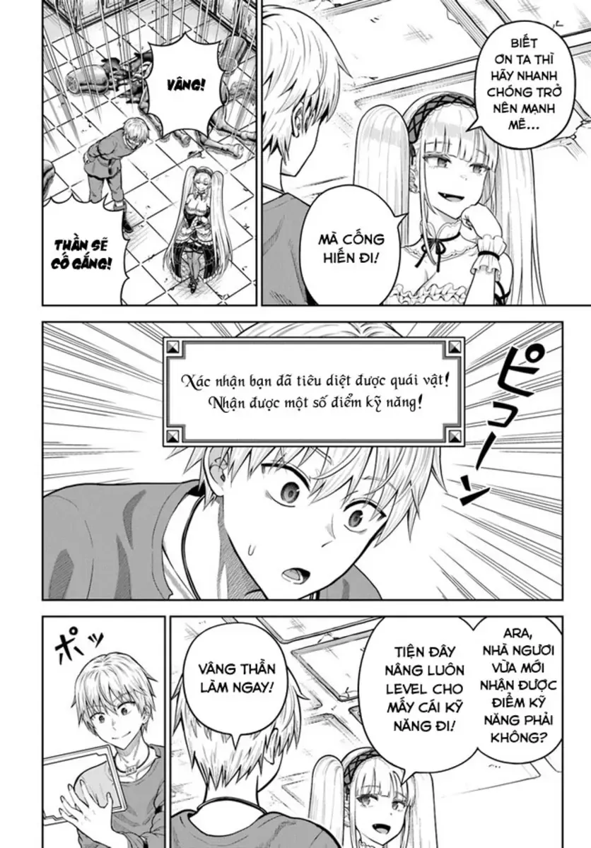 Dungeon Ni Hisomu Yandere Na Kanojo Ni Ore Wa Nandomo Korosareru Chapter 11 - 10