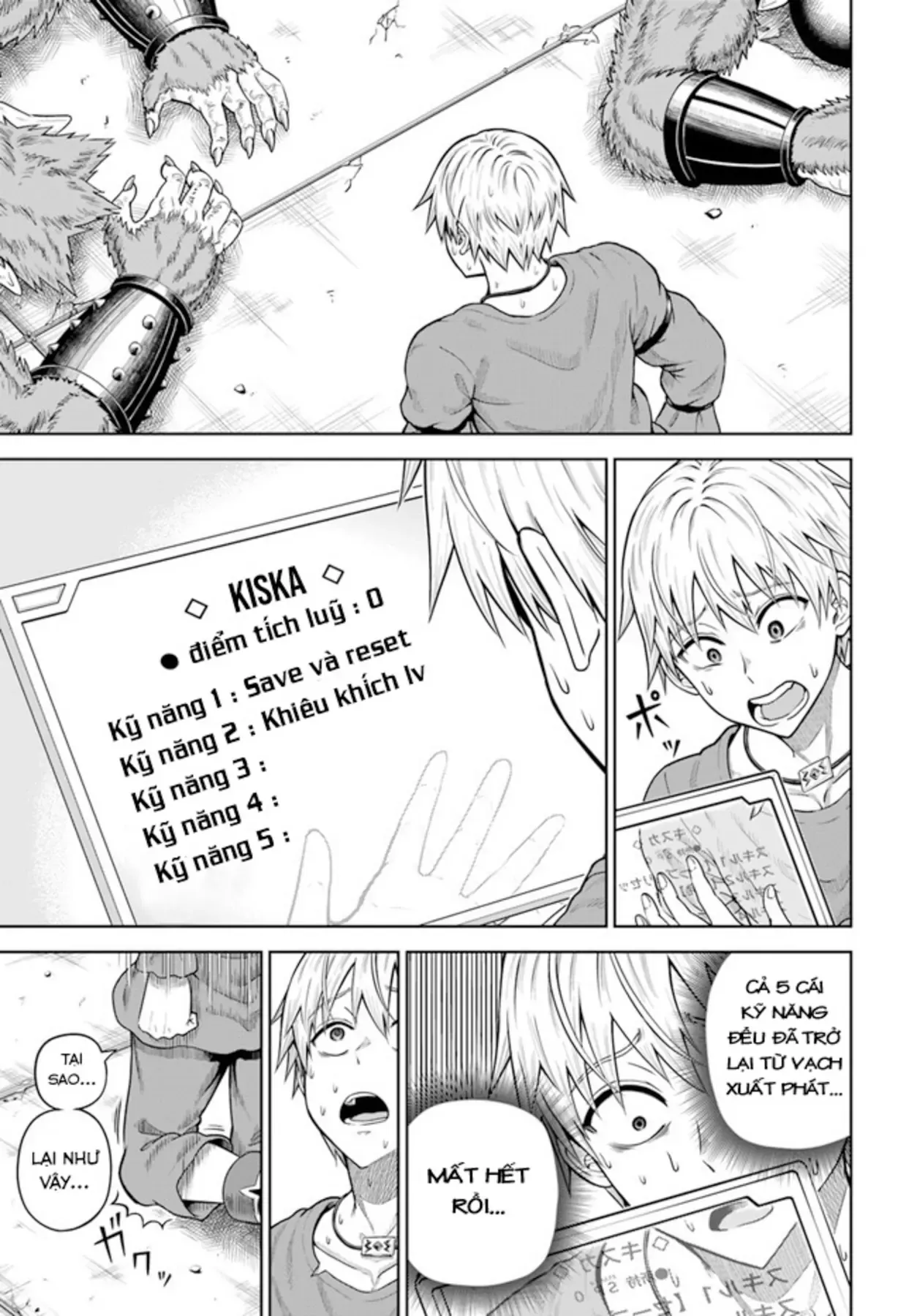 Dungeon Ni Hisomu Yandere Na Kanojo Ni Ore Wa Nandomo Korosareru Chapter 13 - 11