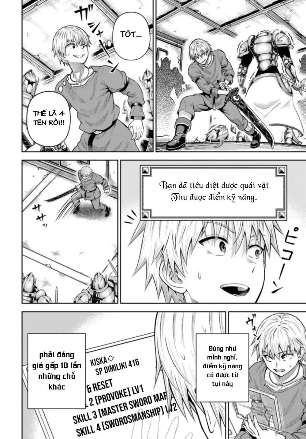 Dungeon Ni Hisomu Yandere Na Kanojo Ni Ore Wa Nandomo Korosareru Chapter 15 - 23