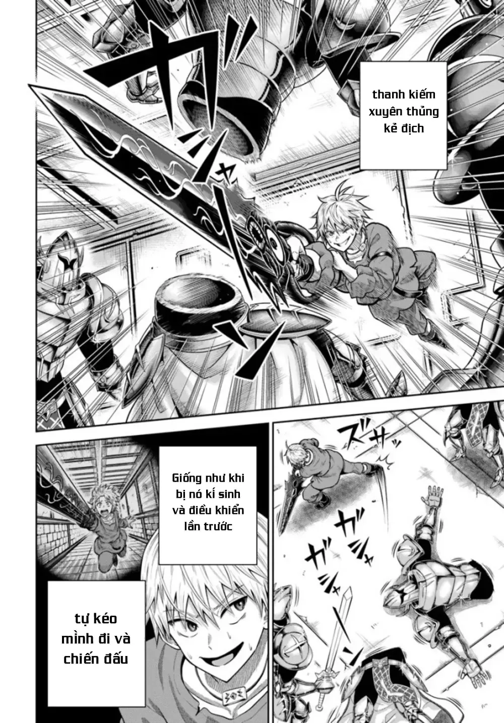 Dungeon Ni Hisomu Yandere Na Kanojo Ni Ore Wa Nandomo Korosareru Chapter 15 - 27