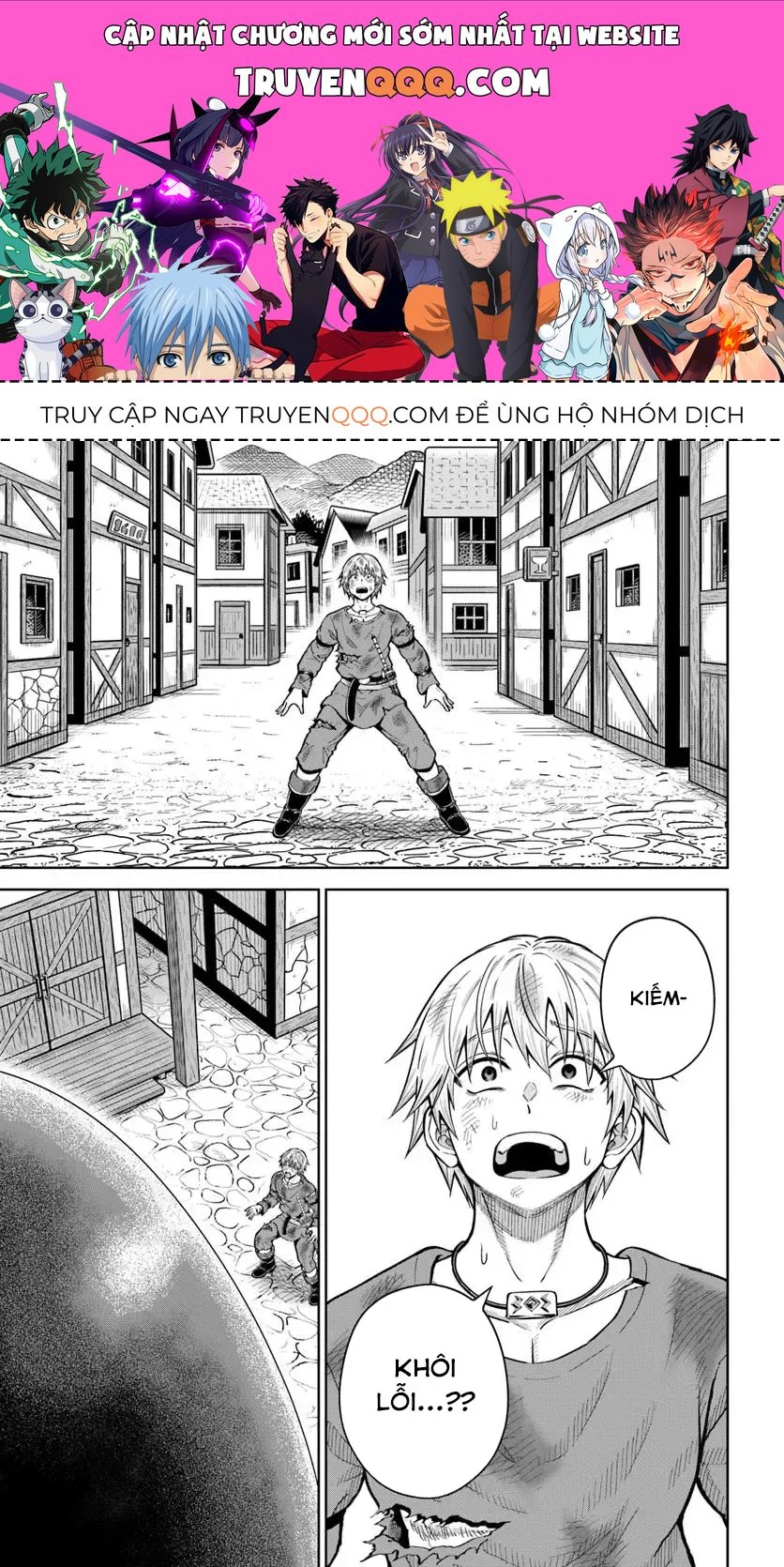 Dungeon Ni Hisomu Yandere Na Kanojo Ni Ore Wa Nandomo Korosareru Chapter 22 - 1