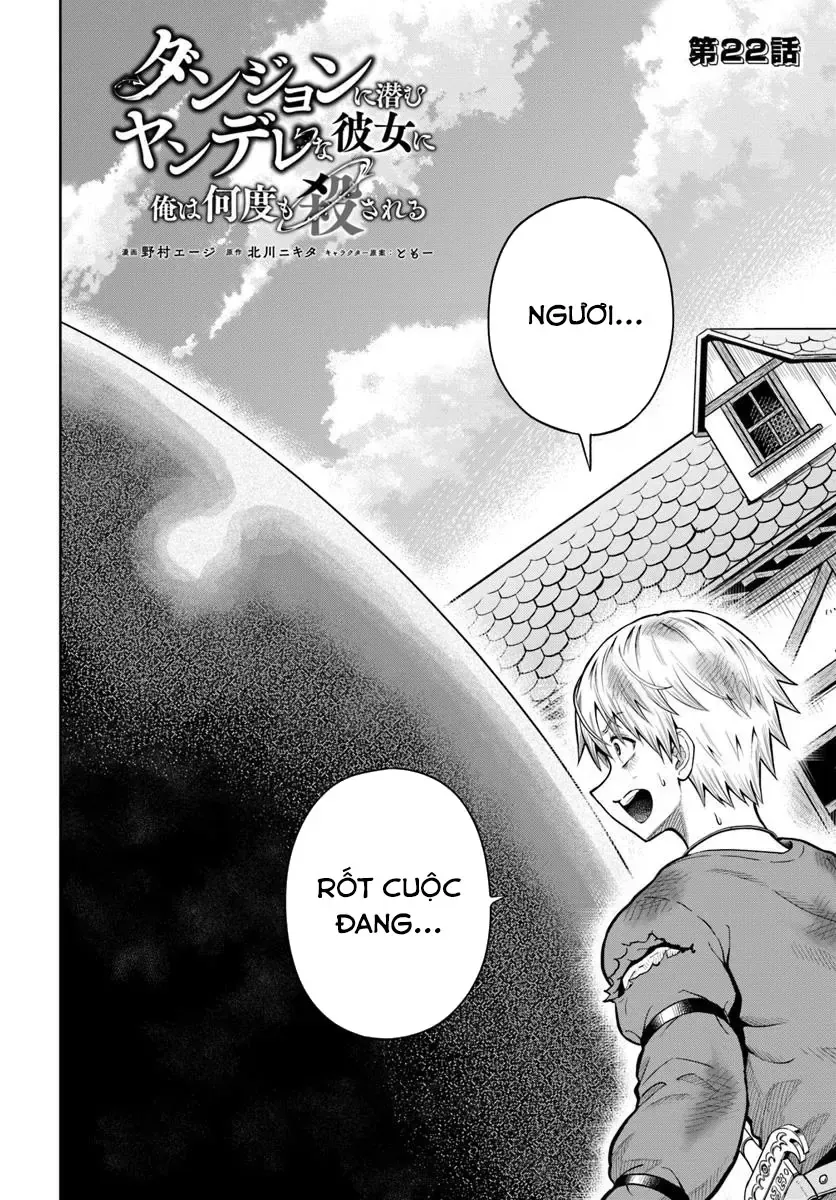 Dungeon Ni Hisomu Yandere Na Kanojo Ni Ore Wa Nandomo Korosareru Chapter 22 - 2