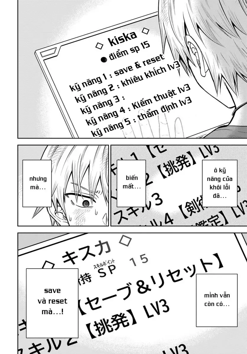 Dungeon Ni Hisomu Yandere Na Kanojo Ni Ore Wa Nandomo Korosareru Chapter 22 - 26