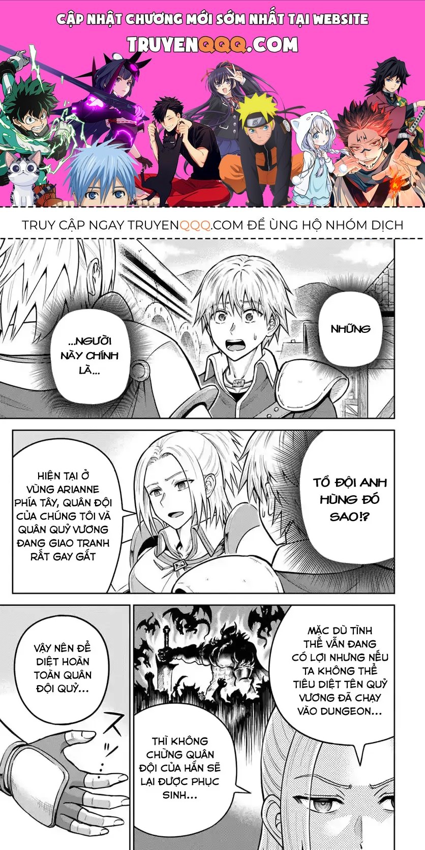 Dungeon Ni Hisomu Yandere Na Kanojo Ni Ore Wa Nandomo Korosareru Chapter 26 - 1