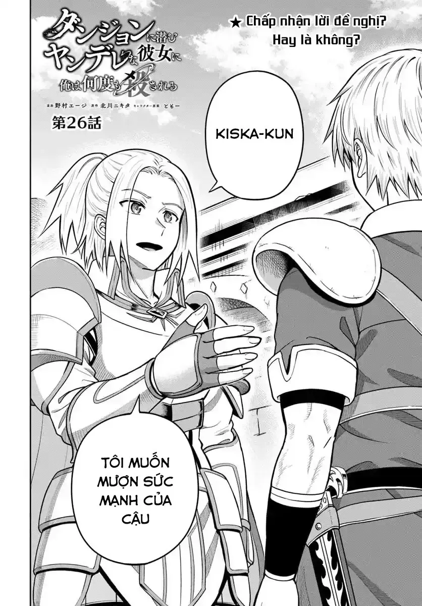 Dungeon Ni Hisomu Yandere Na Kanojo Ni Ore Wa Nandomo Korosareru Chapter 26 - 2