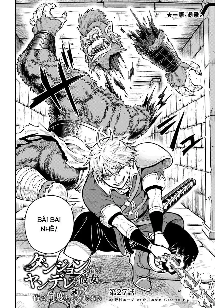 Dungeon Ni Hisomu Yandere Na Kanojo Ni Ore Wa Nandomo Korosareru Chapter 27 - 2