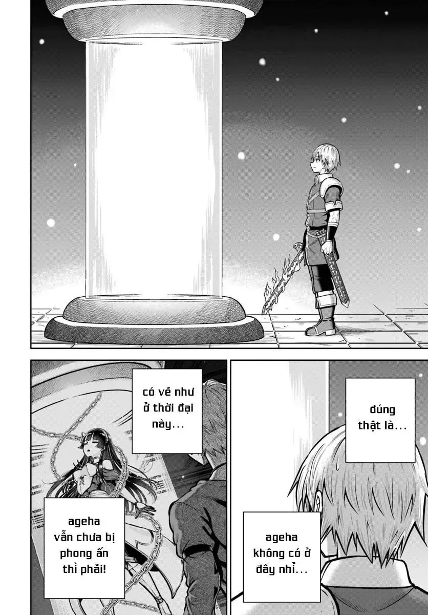 Dungeon Ni Hisomu Yandere Na Kanojo Ni Ore Wa Nandomo Korosareru Chapter 27 - 12
