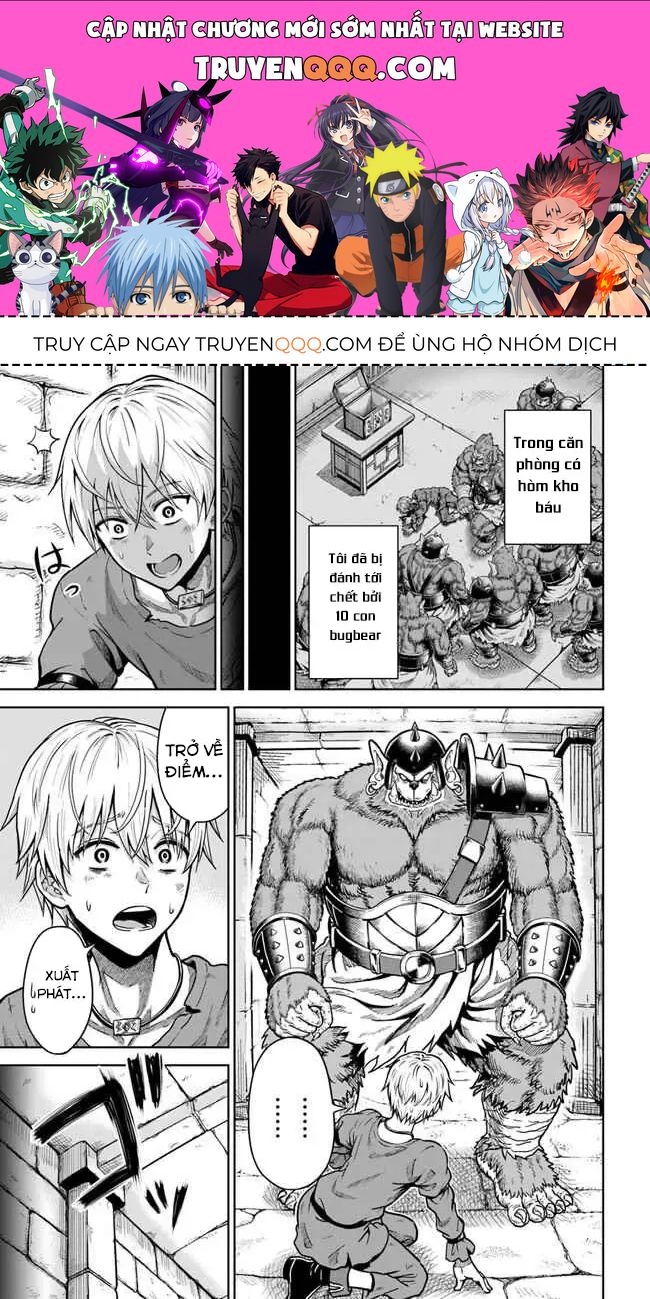 Dungeon Ni Hisomu Yandere Na Kanojo Ni Ore Wa Nandomo Korosareru Chapter 3 - 1