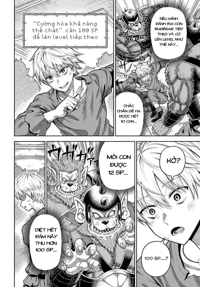 Dungeon Ni Hisomu Yandere Na Kanojo Ni Ore Wa Nandomo Korosareru Chapter 3 - 24