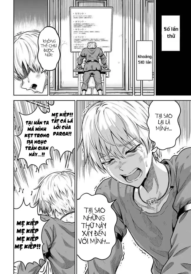 Dungeon Ni Hisomu Yandere Na Kanojo Ni Ore Wa Nandomo Korosareru Chapter 3 - 26