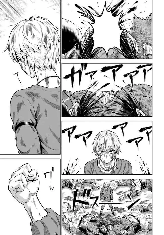 Dungeon Ni Hisomu Yandere Na Kanojo Ni Ore Wa Nandomo Korosareru Chapter 3 - 37