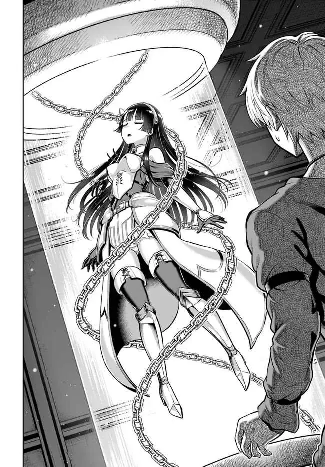 Dungeon Ni Hisomu Yandere Na Kanojo Ni Ore Wa Nandomo Korosareru Chapter 4 - 8