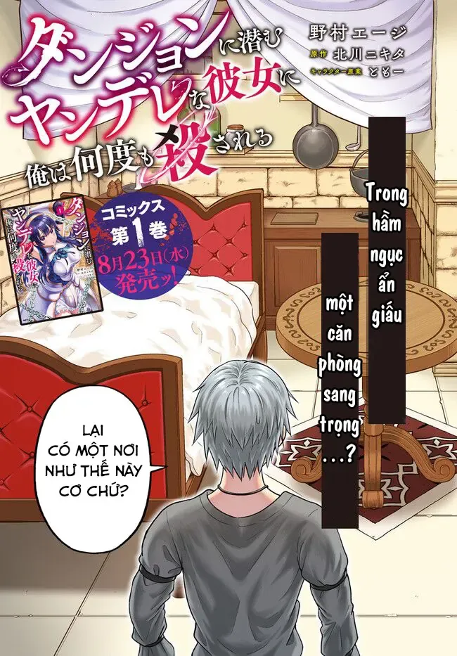 Dungeon Ni Hisomu Yandere Na Kanojo Ni Ore Wa Nandomo Korosareru Chapter 5 - 3