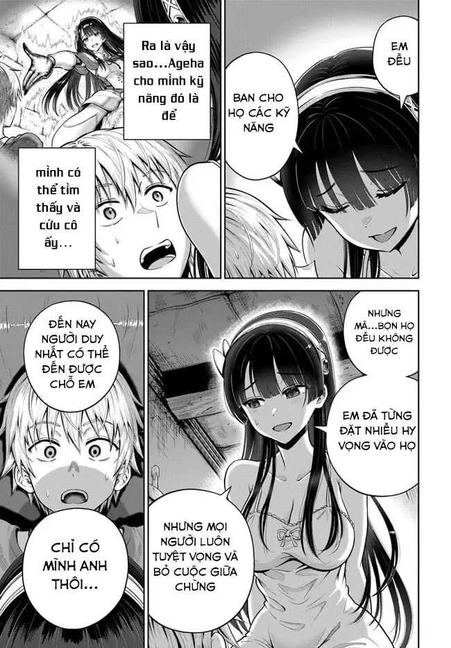 Dungeon Ni Hisomu Yandere Na Kanojo Ni Ore Wa Nandomo Korosareru Chapter 5 - 27