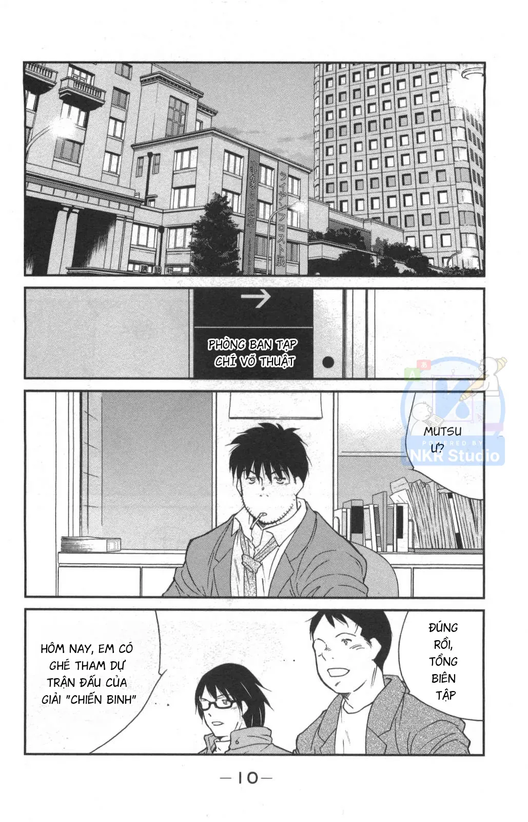 Shura No Mon Dai Ni Mon Chapter 1 - 11