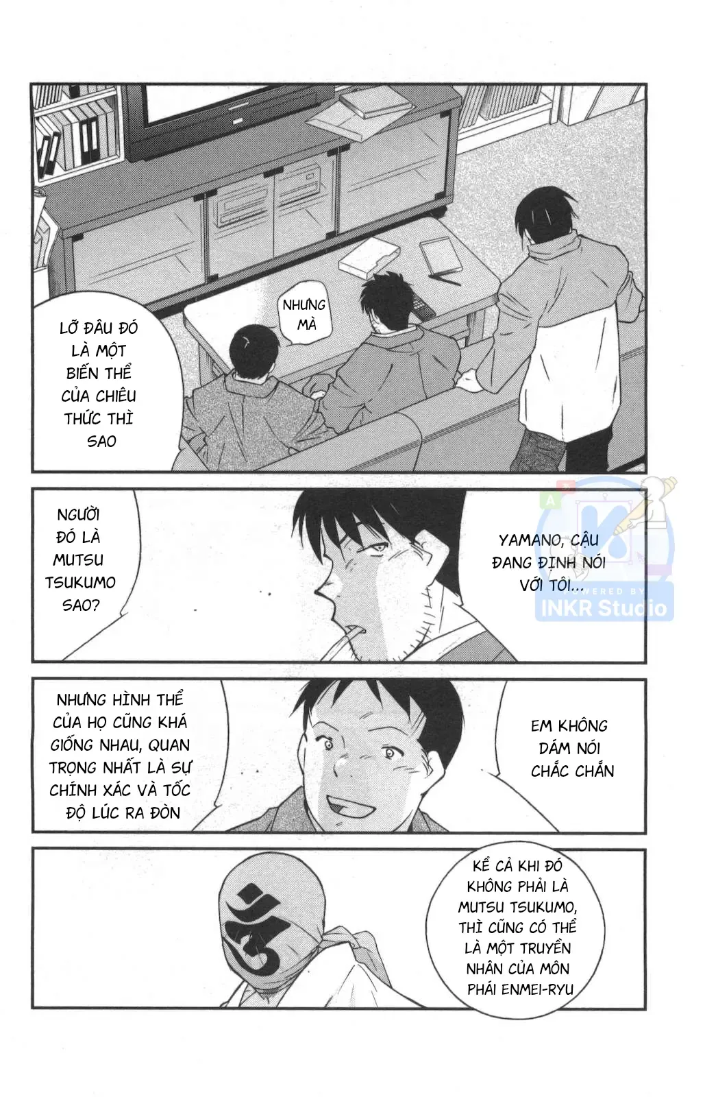 Shura No Mon Dai Ni Mon Chapter 1 - 15