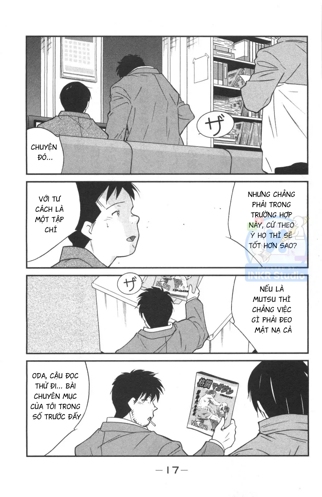 Shura No Mon Dai Ni Mon Chapter 1 - 18