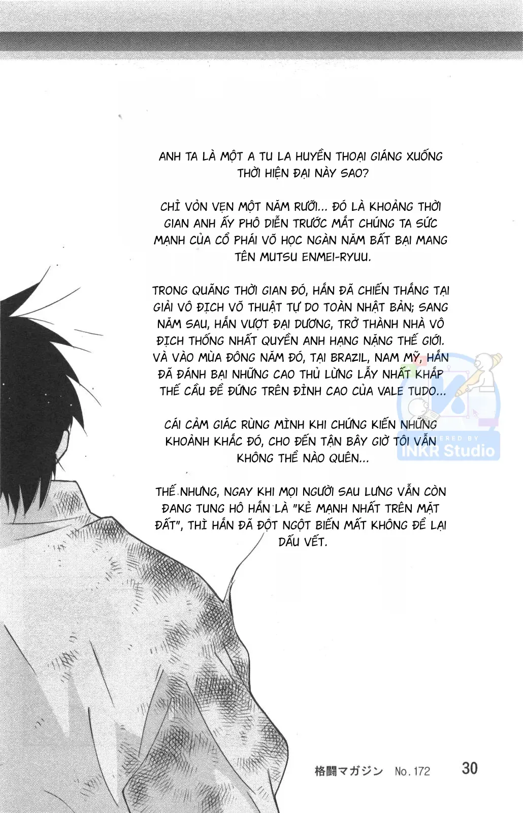 Shura No Mon Dai Ni Mon Chapter 1 - 19