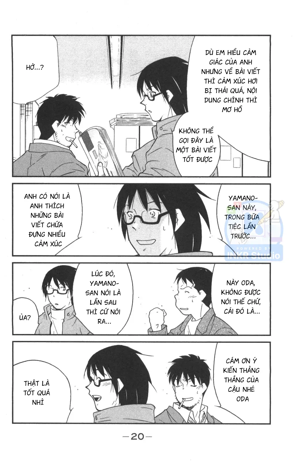 Shura No Mon Dai Ni Mon Chapter 1 - 21